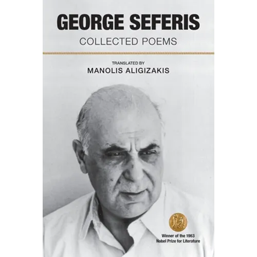 George Seferis: Collected Poems