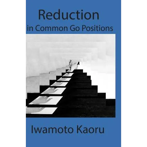 Reductions in Common Go Positions