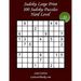 Sudoku Large Print - Hard Level - N°11: 100 Hard Sudoku Puzzles - Puzzle Big Size (8.3"x8.3") and Large Print (36 points)