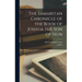 The Samaritan Chronicle of the Book of Joshua the son of Nun