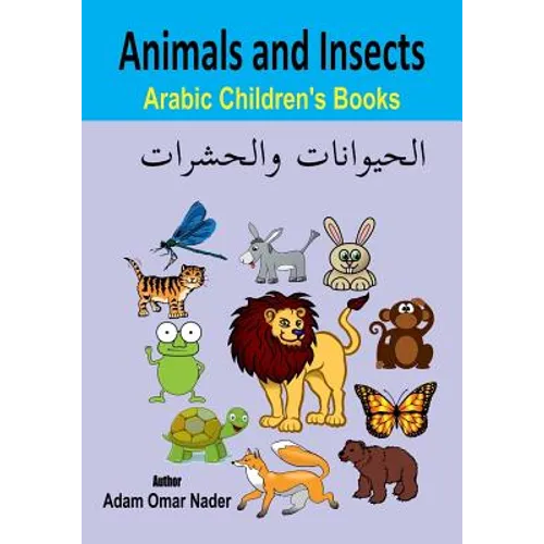 Arabic Children's Books: Animals and Insects
