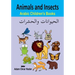 Arabic Children's Books: Animals and Insects