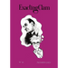 Exacting Clam No. 10