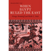 When Egypt Ruled the East