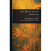 The Book of the Courtier