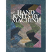 Hand Knits by Machine: The Ultimate Guide for Hand and Machine Knitters