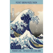 Pocket Sudoku Puzzle Book: Moderate Level - 150 puzzles 9x9 & 16x16 grids Great Wave off Kanagawa Travel Size Paperback Notebook