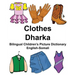 English-Somali Clothes/Dharka Bilingual Children's Picture Dictionary