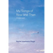 My Songs of Now and Then: A Memoir