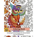 Coloring Book: Amazing Animal Designs For Stress Relief, Joy And Relaxation