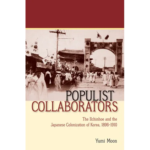 Populist Collaborators