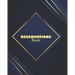 Reservations Book