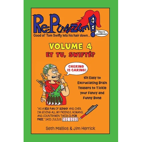 Re: Punzle! Vol. 4