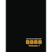 Bye Bye Big Brother: Volume I