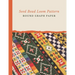 Seed Bead Loom Pattern Round Graph Paper: Bonus Materials List Sheets Included for Each Grid Graph Pattern Design