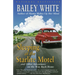 Sleeping at the Starlite Motel: and Other Adventures on the Way Back Home