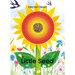 Little Seed