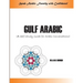 Gulf Arabic: A Self-Study Guide for Arabic conversations