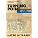 Turning Point: 1997-2008: 1997-2008