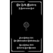 The Aeth Mystery: A Rosicrucian Text