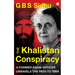 The Khalistan Conspiracy: A Former R&aw Officer Unravels the Path to 1984