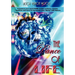 The Dance of Life: Transform Your World Now!