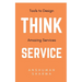 Think Service