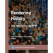 Rendering History: The Women of Acm-W