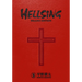 Hellsing Deluxe Volume 3