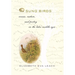 Sung Birds