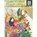 Learn to Draw Wildlife Animals 1: Awesome Educational book to learn how to draw with simple step by step guide for beginners!: Draw horse bear giraffe