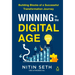 Winning in the Digital Age