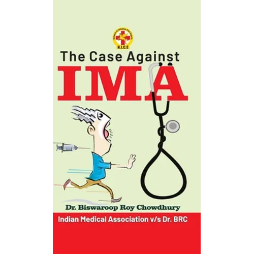 The Case Against IMA
