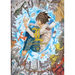 Death Note: L, Change the World
