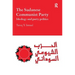The Sudanese Communist Party: Ideology and Party Politics
