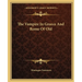 The Vampire In Greece And Rome Of Old