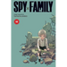 Spy X Family, Vol. 10