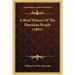 A Brief History Of The Hawaiian People (1891)