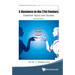E-Business 21st Century (2nd Ed)