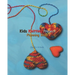 Kids Knitting Project Planning Book: Kids Knitting Project Planning Book: Knitting Graph Paper For Planning Pattern Design Projects - 5:5 and 6:9 Rati
