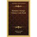 Madame Chiang's Chinese Cook Book