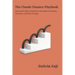 The Claude Finance Playbook: Structured Prompts for Investment Banking, Valuation & Deal Strategy