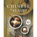 Chinese New Year's Recipes: Ring in the New Year with Taste and Style!