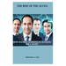 THE RISE OF THE AI CEOs: How Machine Learning is Changing the C-Suite