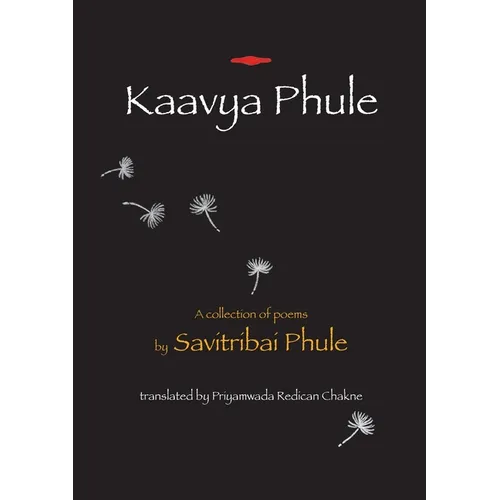 Kaavya Phule: a collection of poems