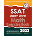 SSAT Upper Level Math Exercise Book: A Comprehensive Workbook + SSAT Upper Level Math Practice Tests