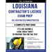 Louisiana Contractor's License Exam Prep