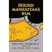 Round Manhattan's Rim