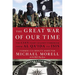 The Great War of Our Time: The CIA's Fight Against Terrorism--From al Qa'ida to ISIS