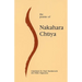 The Poems of Nakahara Chuya